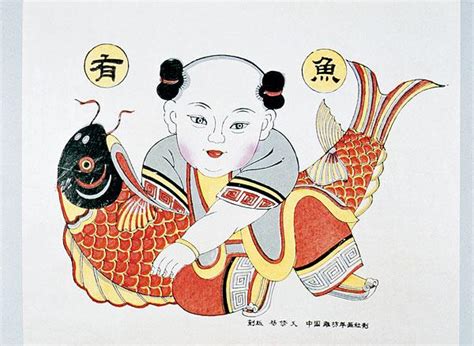 魚 吉祥話|2018年年有魚祝福語！